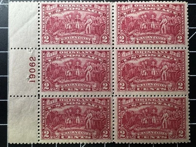 USA Scott# 627 VF, Plate Block of 6, Mint NH, Very Fresh - Image 1 of 4