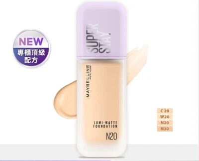 Maybelline New York Super Stay Lumi Matte Liquid Foundation - Image 1 of 4