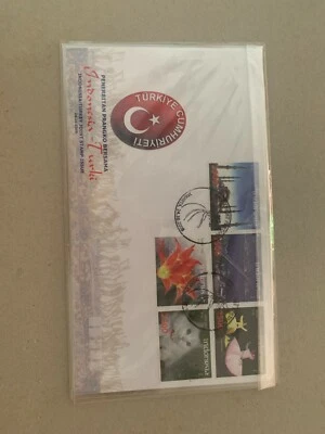 Indonesia fdc 2008 joint stamp issue Turkey 2 first day cover - Image 1 of 4