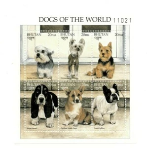 SPECIAL LOT Bhutan 1997 1162 - Dogs of the World - 50 Sets of 6v - MNH - Picture 1 of 2