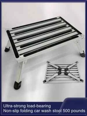 Car Thickened Folding Non-slip Wash Stool Household Foldable Car Wash Stool - Image 1 of 4