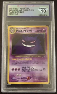 Dark Gengar (Neo Destiny) Japanese. DSG 10, PSA 10. “Graded” - Picture 1 of 1