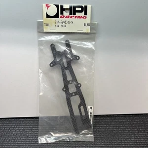 HPI Racing 73001 Carbon Fiber Upper Deck RS4 Pro2 Sport2 Pro 2 Vintage RC - Picture 1 of 4