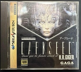 dark seed saturn Japan kg