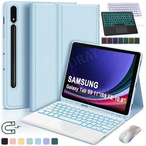 Hülle Beleuchtete Tastatur Maus für Samsung Galaxy Tab S10 FE 10,9" X520 X526B - Bild 1 von 69