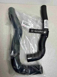 Genuine Toyota Aristo V300 Lexus GS JZS161 2JZ-GTE Radiator Hose Upper Lower Set - Foto 1 di 6
