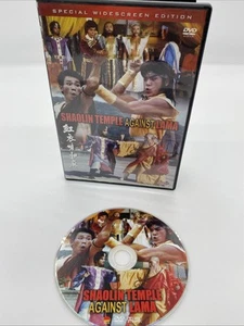 Shaolin Temple Against Lama AKA Shaolin VS Lama 2 DVD Widescreen Edition NTSC - Foto 1 di 6
