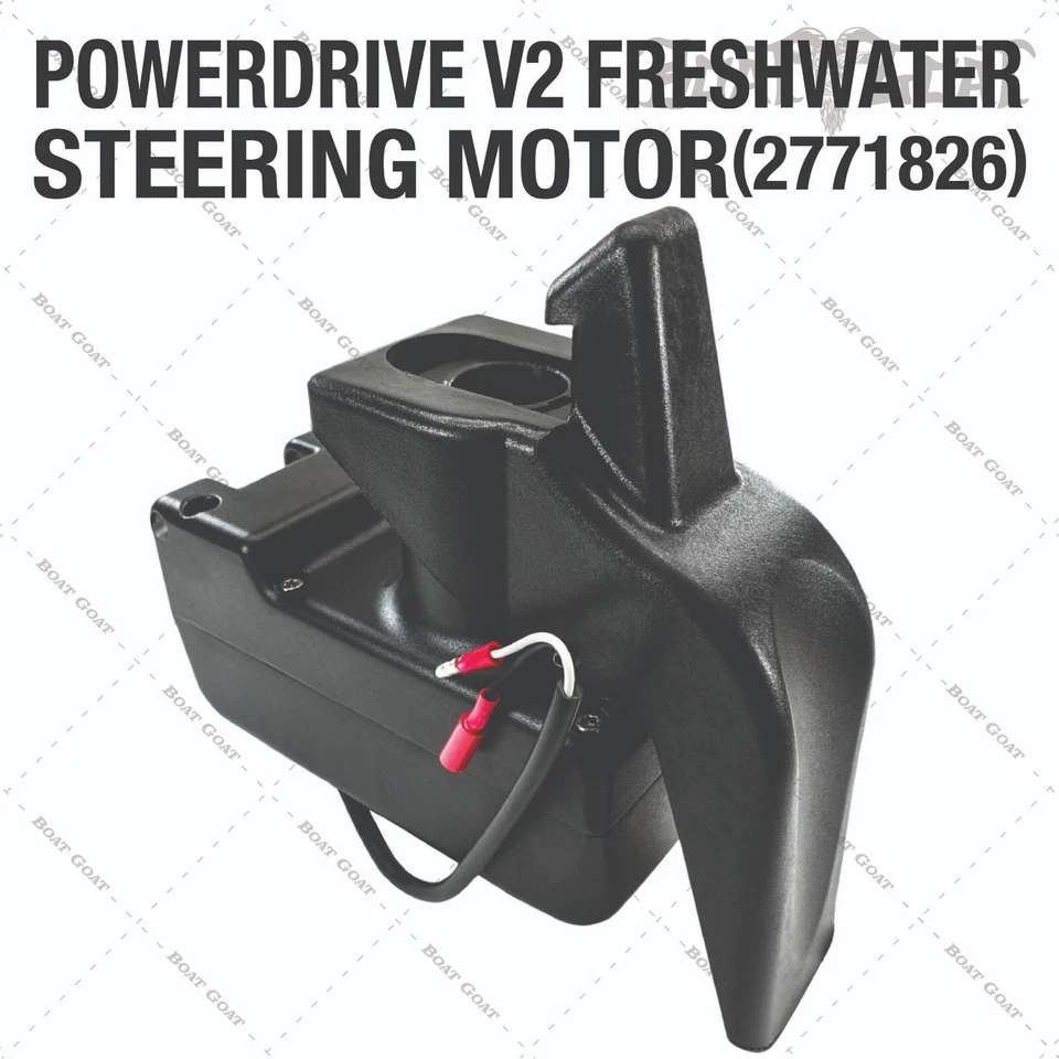 Minn Kota PowerDrive V2 Drive Housing 2771826