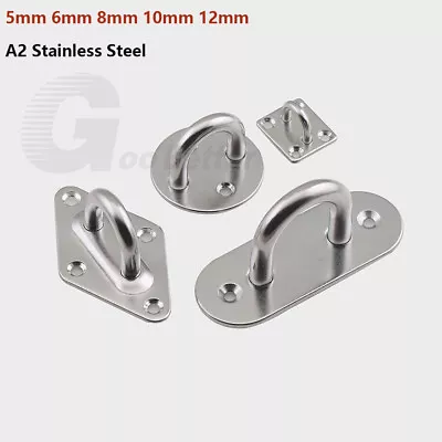 A2 Stainless Steel Eye Plate Ceiling Wall Mount Ring Hook Loop Heavy Duty M5-M12 - Image 1 of 4
