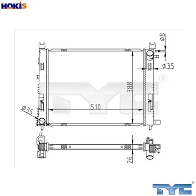 RADIATOR ENGINE COOLING 728-0062 FOR RENAULT CLIO/IV/Sport/Tourer/SPORT/TOURER - Image 1 of 4