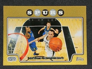2008-09 Topps Basketball Gold #63 Manu Ginobili San Antonio Spurs /2008 - Picture 1 of 4