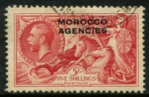 AGENCIAS MARRUECOS 1935-37 5/- REGRABADO SG74 USADO - Imagen 1 de 1
