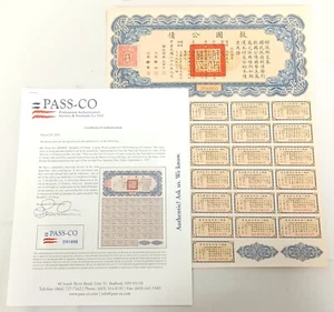 1937 Republic of China Liberty Bond CN$10 4% Interest w/ Pass-Co COA - Picture 1 of 12