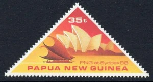 P.N.G MNH 1988 SG575 Sydpex 88 - Picture 1 of 1
