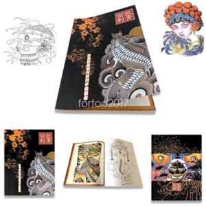A4 92 Pages Tattoo Art Design Book Drawing Line Calligraphy Sheet Reference - Picture 1 of 8
