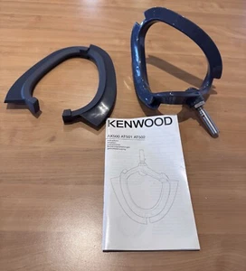 Kenwood Major Flexible Beater - AT502 - Picture 1 of 4
