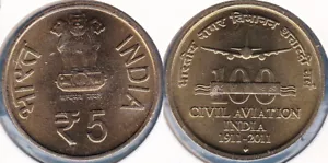 India 2011 5 Rupees KM-397 Nickel Brass Aviation Plane BUNC #95 US Seller - Picture 1 of 1