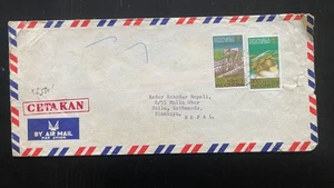 Indonesia 1986 Cubierta de correo aéreo a Nepal - Estampillas conmemorativas del Congreso de Caña de Azúcar - Imagen 1 de 2