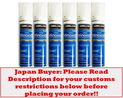 Kirkland Hair Growth Foam for Men- Unscented - 2.11 oz each- 6 pc Bundle - Image 1 of 2