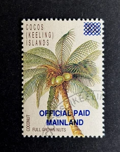 Cocos (Keeling) Island: 1991 Official Stamp, (surcharge) FU SG O1 - Picture 1 of 1
