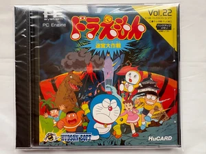 Doraemon Meikyuu Daisakusen Hudson Soft PC Engine HuCARD New - Picture 1 of 2
