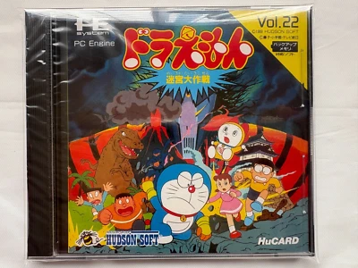 Doraemon Meikyuu Daisakusen Hudson Soft PC Engine HuCARD New - Image 1 of 2