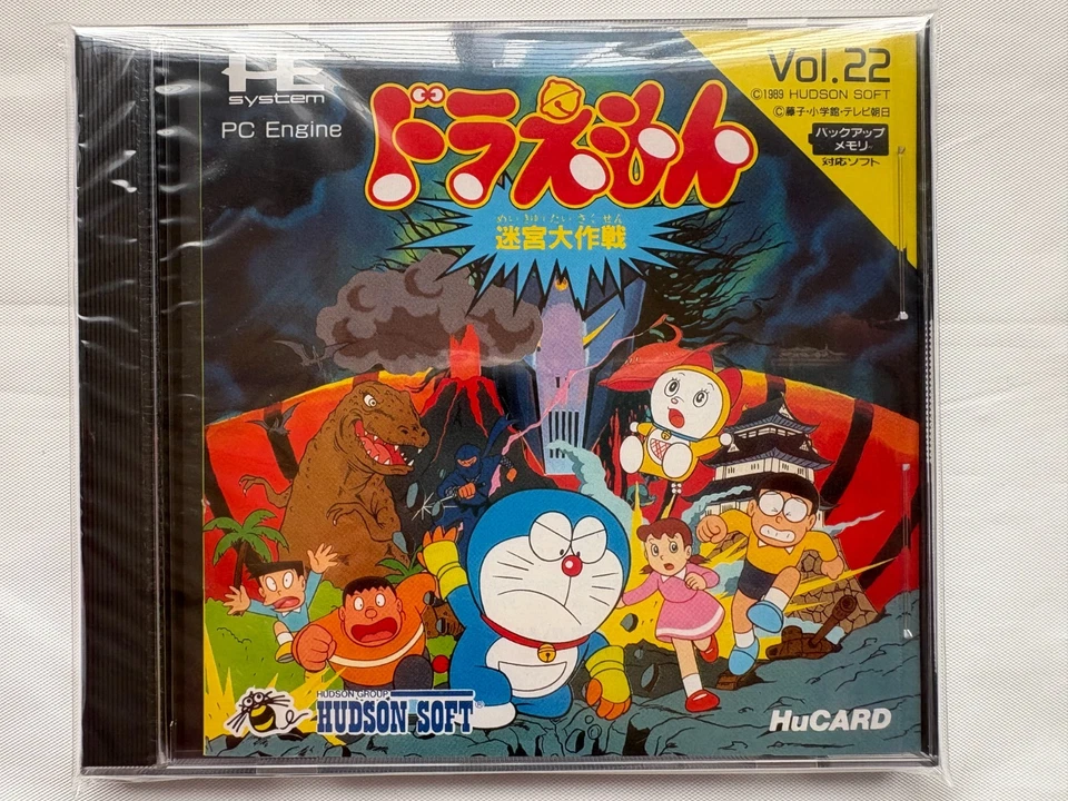 Doraemon Meikyuu Daisakusen Hudson Soft PC Engine HuCARD New - Image 1 of 2