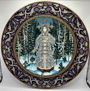 Vintage Villeroy & Boch "The Snow Maiden" Plate 8 1/2" Limited Edition. - Picture 1 of 3
