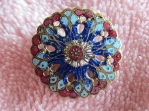 Small Antique Champleve Enamel BUTTON in Pierced Brass Peacock Feather Design - Picture 1 of 8