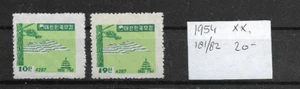 Südkorea @ 1954 Mi.181/82 postfrisch Preis @Ko.23 - Bild 1 von 1