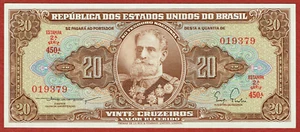 SIGNO DE RECEPCIÓN REPÚBLICA DE BRASIL ND (1955) 20 CRUZEIROS VALOR. 3 P-160a CH CU - Imagen 1 de 2