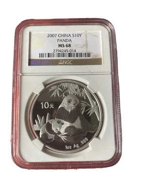 2007 China S10 Y PANDA MS 68. - Image 1 of 4