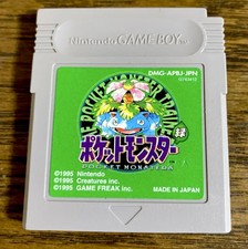 Nintendo Gameboy Pokemon Green Japan Cartridge only Japanese