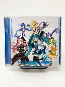 Vocaloid Best from Nico Nico Douga CD - Bild 1 von 4