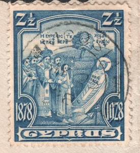 CYPRUS Cover KGV 2½pi ST.BARNABUS (1928) Anniversary *Nicosia* Manchester XH51 - Picture 1 of 10