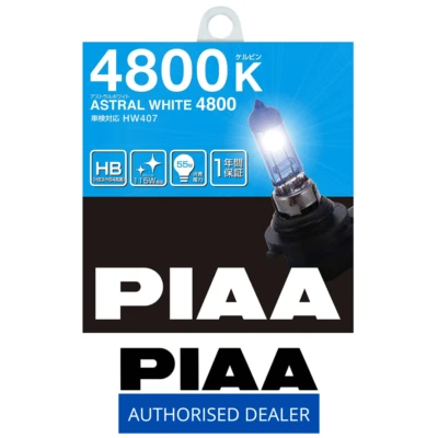 PIAA ASTRAL WHITE 4800K HALOGEN BULBS (HB)(HW407)(JDM)(Twin Pack) - Image 1 of 4