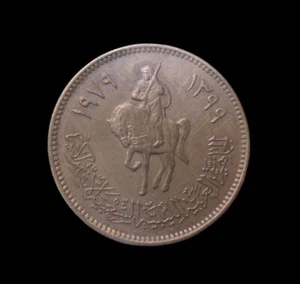LIBYA 20 DIRHAMS ARMORED EQUESTRIAN 1399 1979 KM 21 #3856# - Picture 1 of 2