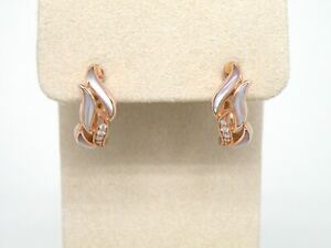 Authentic Kabana 14k Rose Gold, Pink Mother of Pearl and Diamond Earrings  NEW