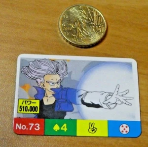 DRAGON BALL Z GT DBS DBZ HALF CARD CARDDASS CARTE NO.73 TRUNKS JAPAN MINT NEUF - Picture 1 of 2