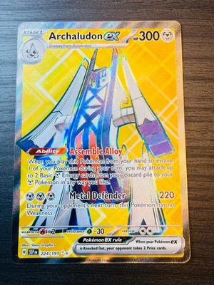Archaludon ex 224/191 Surging Sparks Ultra Rare Holo Pokemon TCG Card - Image 1 of 2