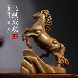10*7.5*2.7cm Hand Carved Green Sandalwood Netsuke: Zodiac Horse “马到成功” - Picture 1 of 3