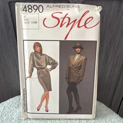 VINTAGE! 4890 Style Sz 14 Sewing Pattern Misses 1980s Clothing - Image 1 of 2