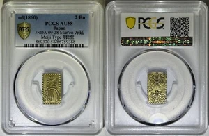 Japan 1860 ND 3 Grams 2 BU Gold Silver Coin Man`en Era 万延 Meiji Type PCGS AU 58 - Picture 1 of 2