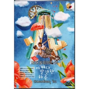 Korean Drama DVD Extraordinary You TV Series Vol.1-32End (2019) English Subtitle - Imagen 1 de 3
