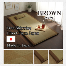 Japanese Tatami Mattress with Pillow Brown Cool sleeping comfort! From Japan
