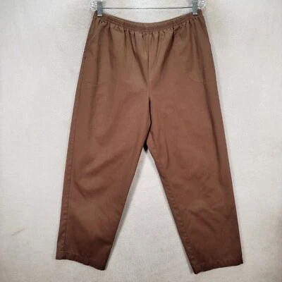 Брюки женские Blair коричневые без застежек Grandmacore с высокой посадкой сужающиеся размер L - Изображение 1 из 4