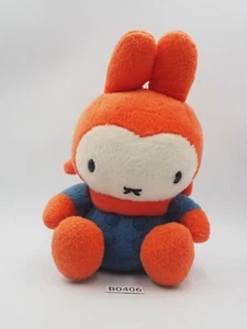 Miffy B0406 Rabbit Bunny Sekiguchi Plush 7" Stuffed Toy Doll japan - Picture 1 of 6