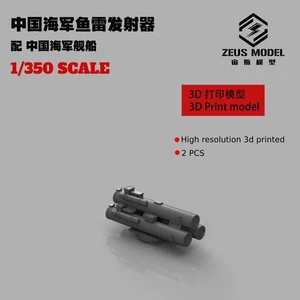 2PC  1/350 Chinese naval torpedo launcher printed Kit l - Picture 1 of 2