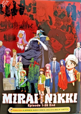 Mirai Nikki The Future Diary TV 1-26 End (Used DVD) - Image 1 of 2