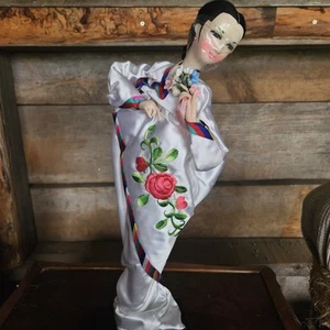 Bambola vintage SO YEA Institute Hanbok Kabuki bambola coreana alta 19,6” ottime condizioni - Foto 1 di 15